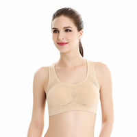 Racerback Sport Bra