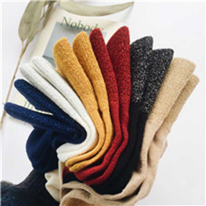 Winter Cotton Plain Socks