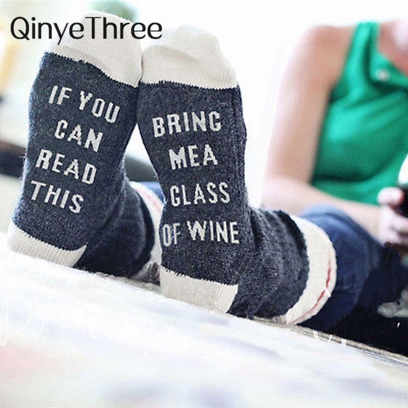 Printed Quote Socks