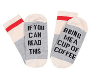 Printed Quote Socks