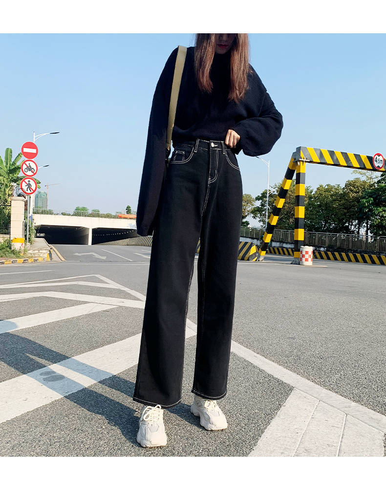 Korean Style Black Jeans